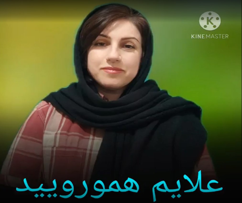 علائم همورویید (بواسیر )